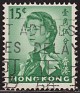 Hong Kong 1962 Characters 15 ¢ Green Scott 205. Hong Kong 205. Uploaded by susofe